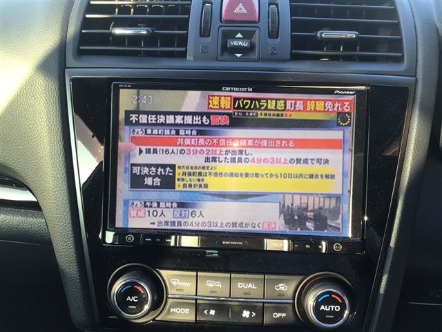Subaru WRX S4 2018-01 26704-13