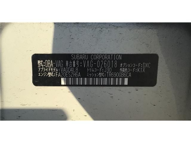 Subaru WRX S4 2018-01 26704-20