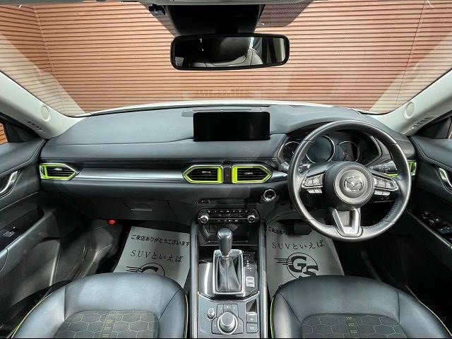 Mazda CX-5 2022-04 23849-1