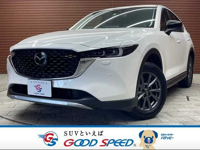 Mazda CX-5 2022-04 23849-0