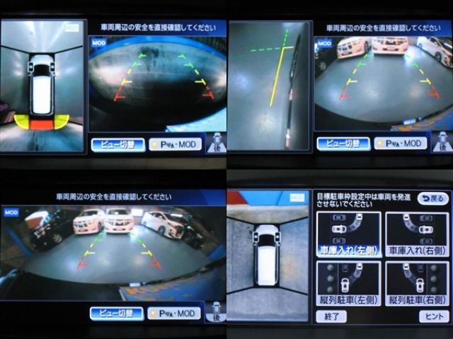 Nissan ELGRAND 2018-06 196119-7