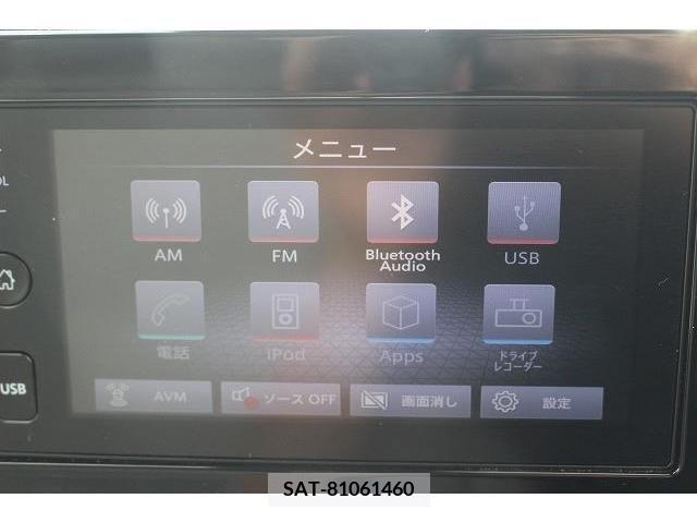 Nissan Sakura 2023-04 283994-1