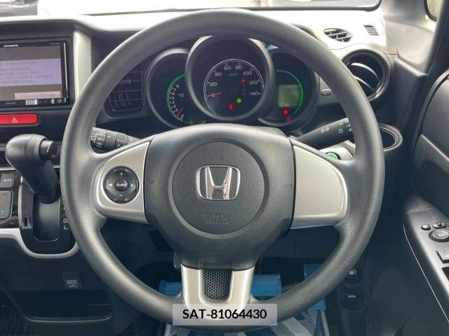 Honda N BOX 2015-03 278652-11