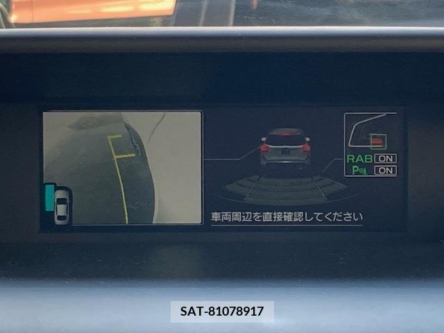 Subaru FORESTER 2018-12 225780-17
