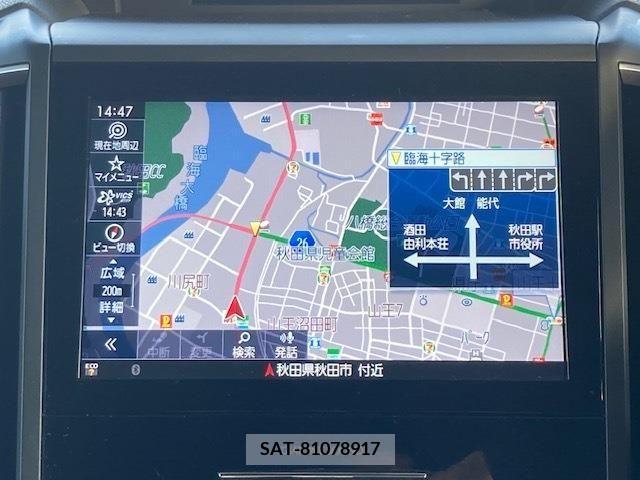 Subaru FORESTER 2018-12 225780-14