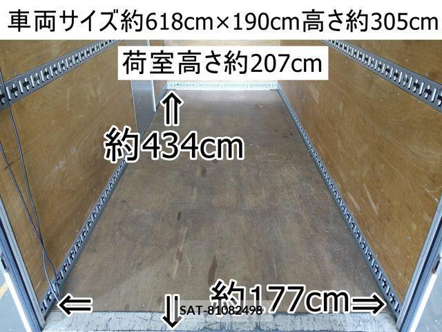 Mitsubishi CANTER 2015-04 263425-2