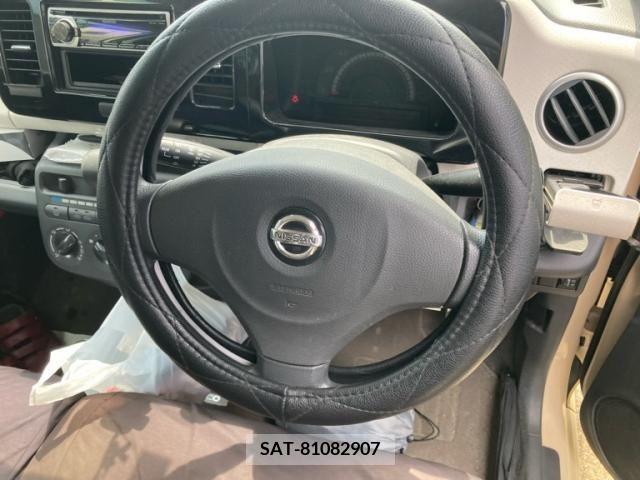 Nissan MOCO 2011-10 392391-10
