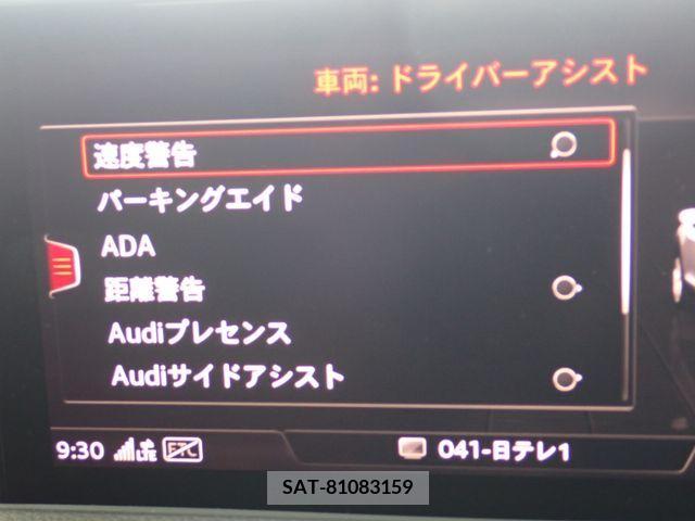 Audi Q2 2021-09 349186-19