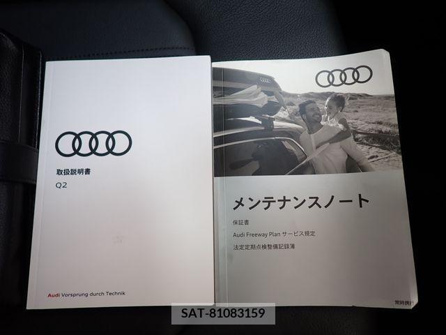 Audi Q2 2021-09 349186-28