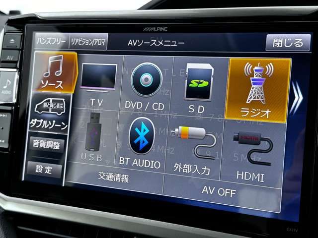 Toyota ESQUIRE 2017-03 1276-4