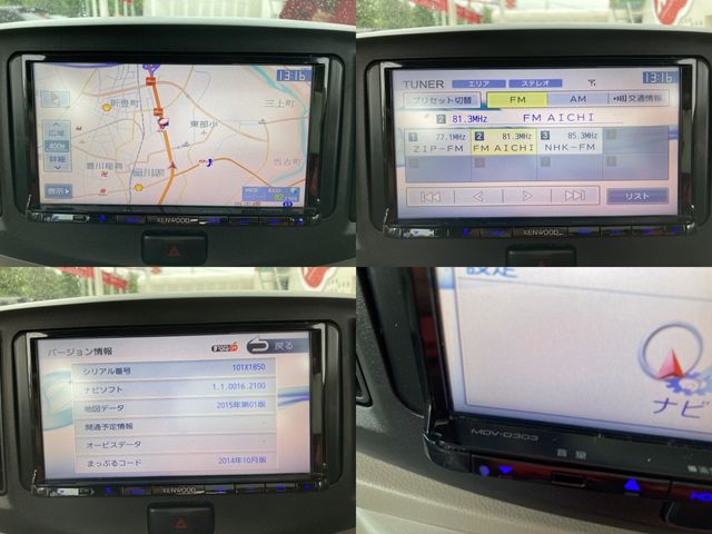 Daihatsu MIRA ES 2016-02 11820-10