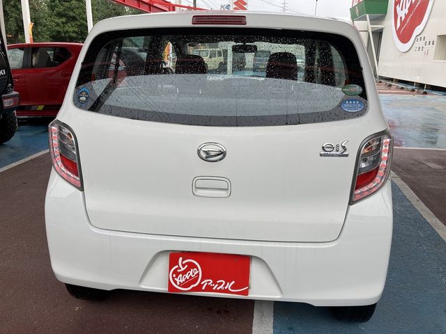 Daihatsu MIRA ES 2016-02 11820-5