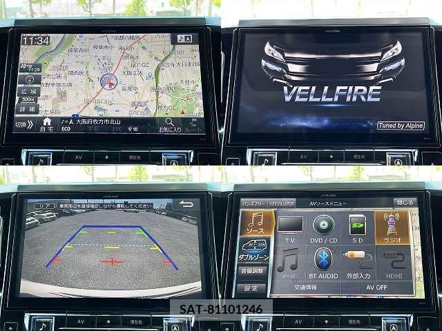 Toyota VELLFIRE 2017-05 287925-3