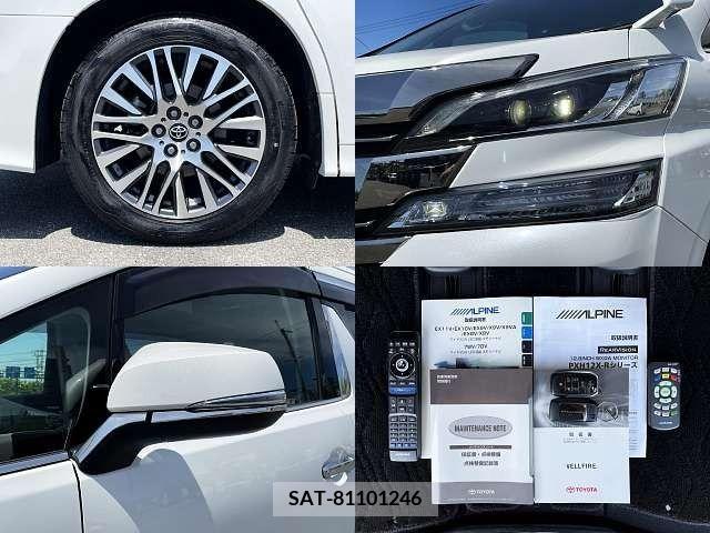 Toyota VELLFIRE 2017-05 287925-7