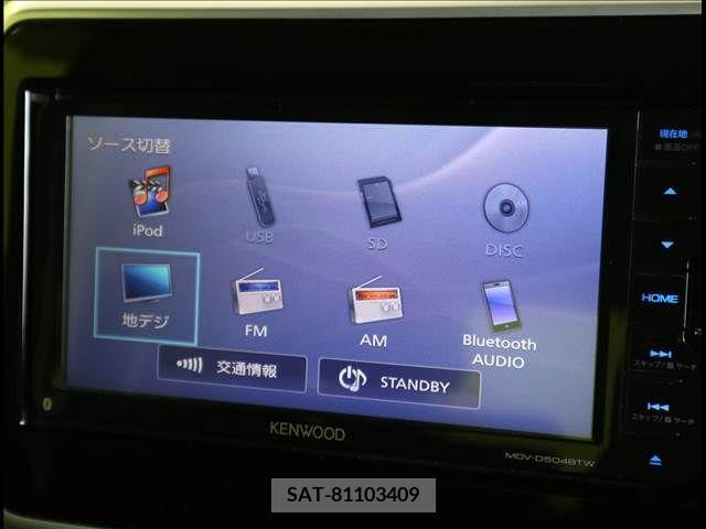 Suzuki SPACIA 2018-04 394213-5