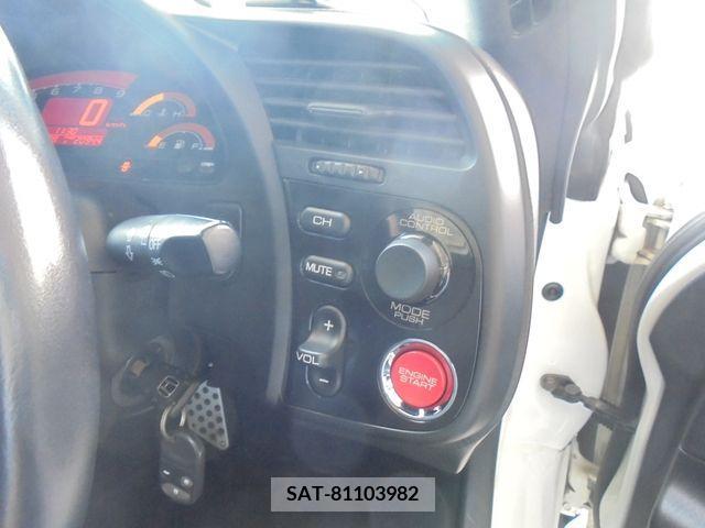 Honda S2000 2006-01 352197-15