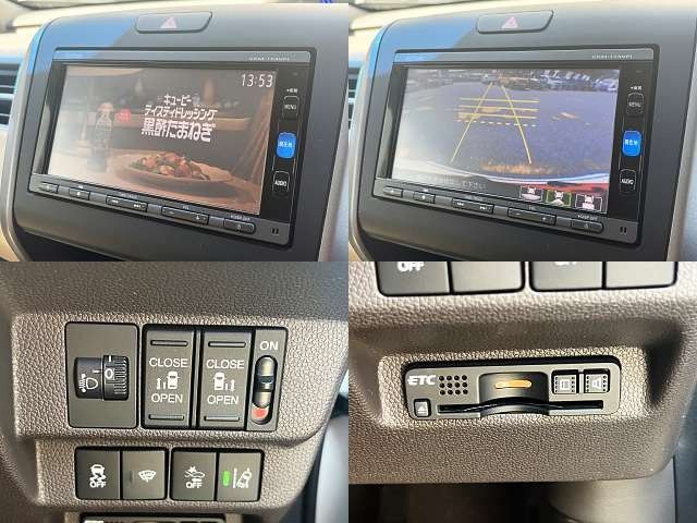 Honda FREED 2016-12 22813-4