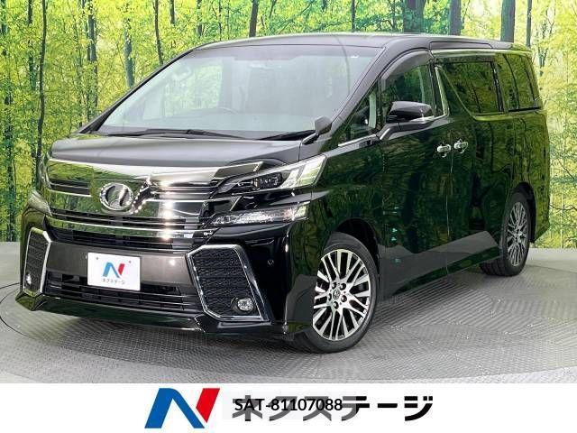 Toyota VELLFIRE 2017-08 287932-0