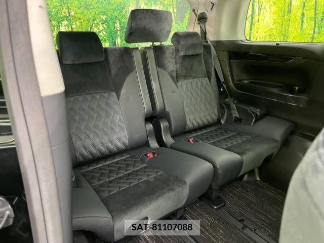 Toyota VELLFIRE 2017-08 287932-10
