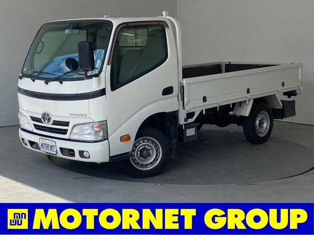 Toyota TOYOACE 2014-09 7021-0