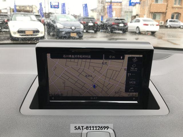 Audi A1 2017-06 223036-12