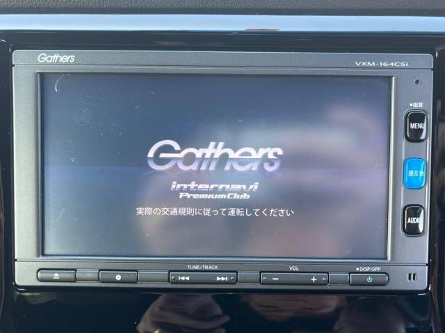 Honda N-WGN 2016-08 20779-3