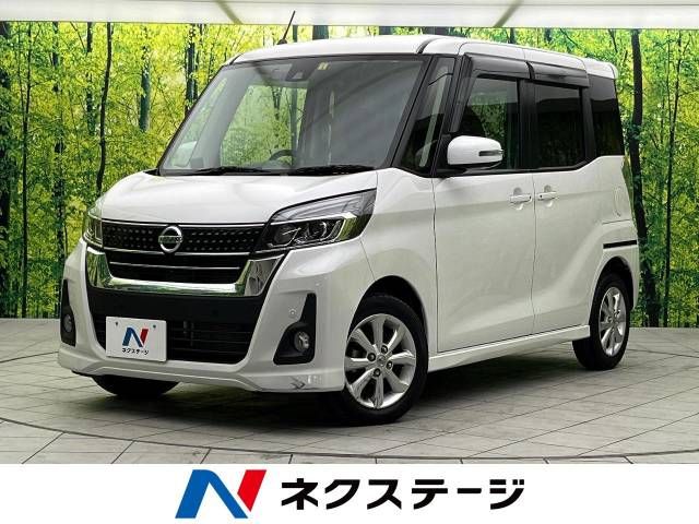 Nissan DAYZ ROOX 2019-01 186838-0