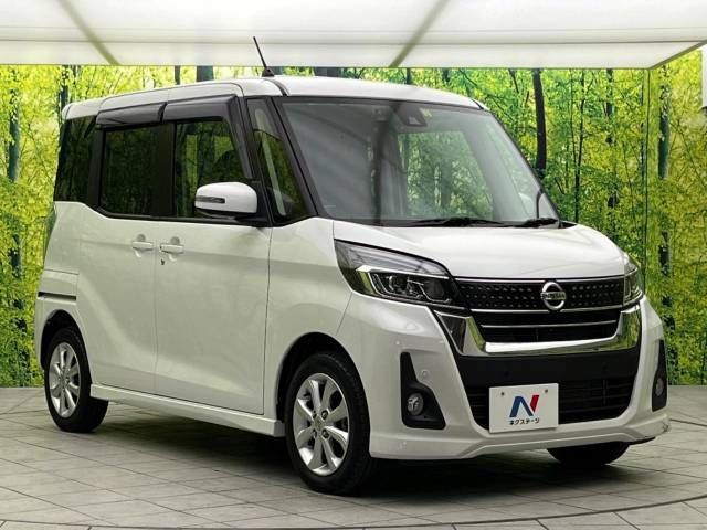Nissan DAYZ ROOX 2019-01 186838-16