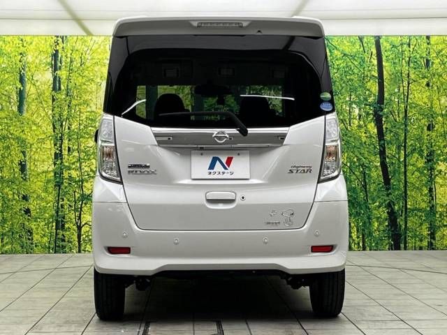 Nissan DAYZ ROOX 2019-01 186838-15