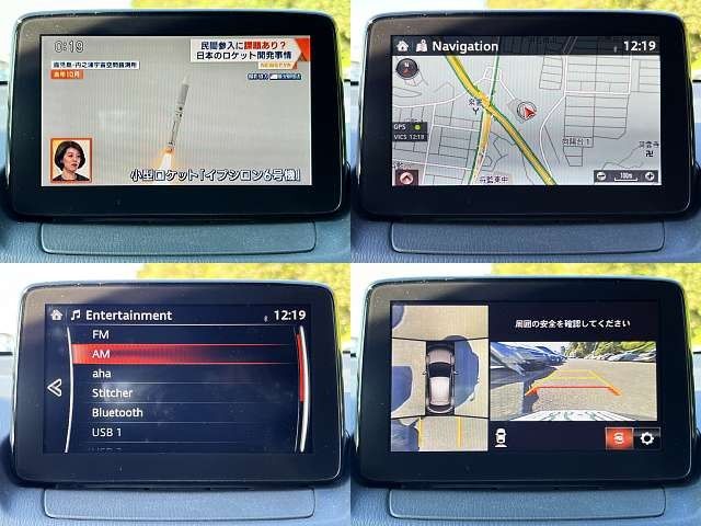 Mazda DEMIO 2018-12 28503-8