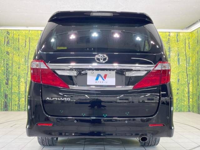 Toyota ALPHARD 2014-05 19450-15