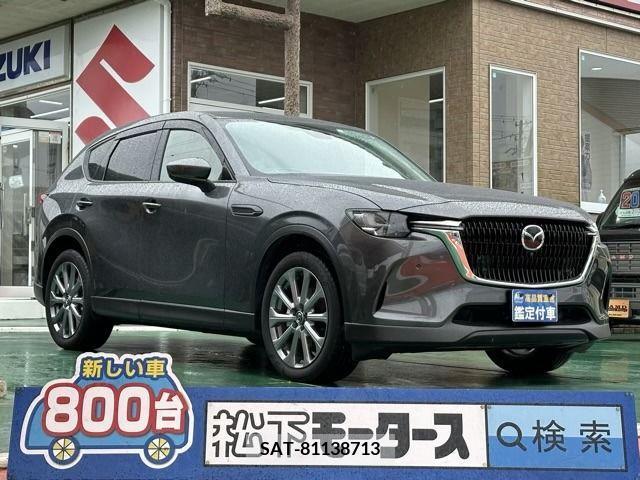 Mazda CX-60 2023-02 216235-0