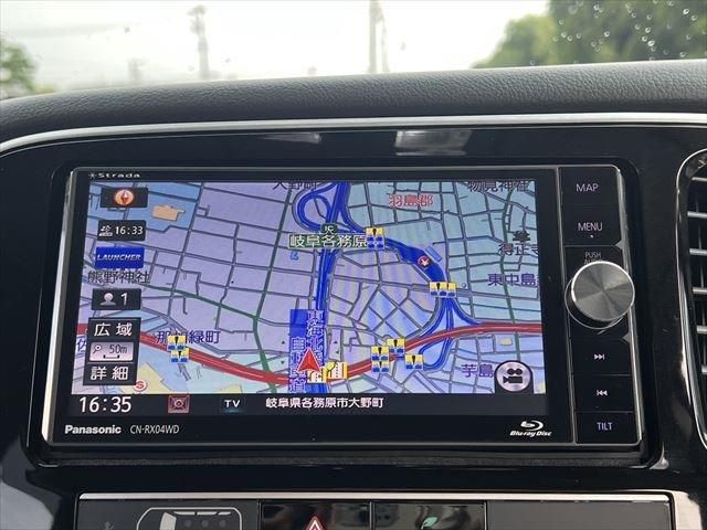 Mitsubishi OUTLANDER PHEV 2018-09 7236-25