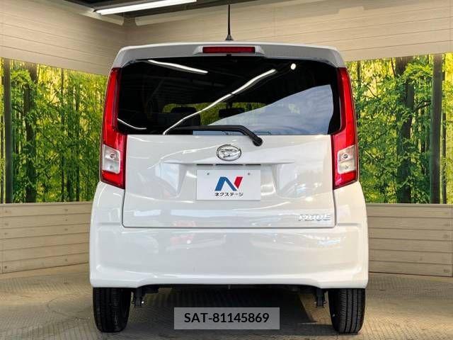 Daihatsu MOVE 2017-04 256955-15