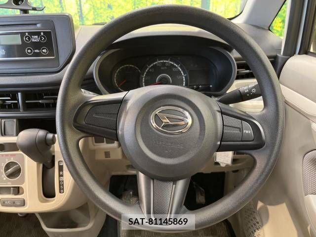 Daihatsu MOVE 2017-04 256955-11