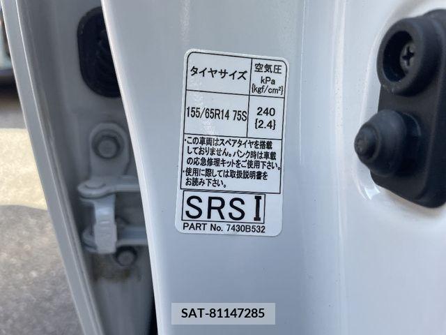 Mitsubishi EK WAGON 2021-02 300862-16
