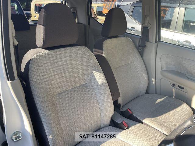 Mitsubishi EK WAGON 2021-02 300862-4