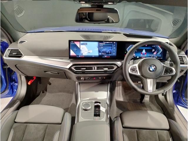 Bmw 3 SERIES 2022-10 8482-1