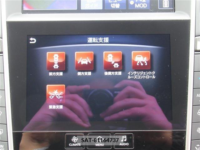 Nissan SKYLINE 2019-04 207680-13
