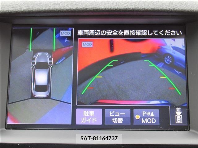 Nissan SKYLINE 2019-04 207680-12