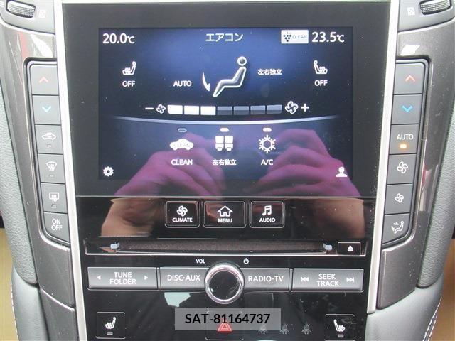Nissan SKYLINE 2019-04 207680-10