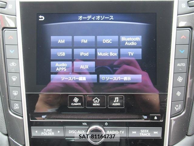 Nissan SKYLINE 2019-04 207680-9