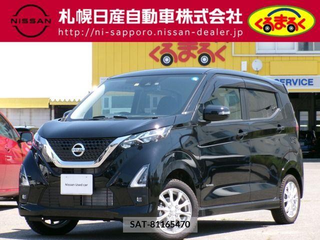 Nissan DAYZ 2022-09 387785-0