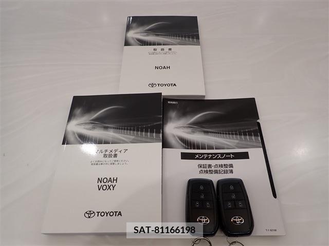 Toyota NOAH 2022-04 213215-2