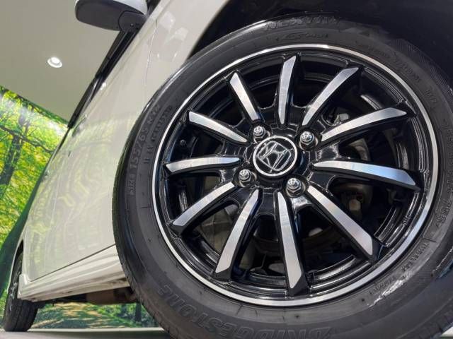 Honda N-WGN 2017-01 19337-13