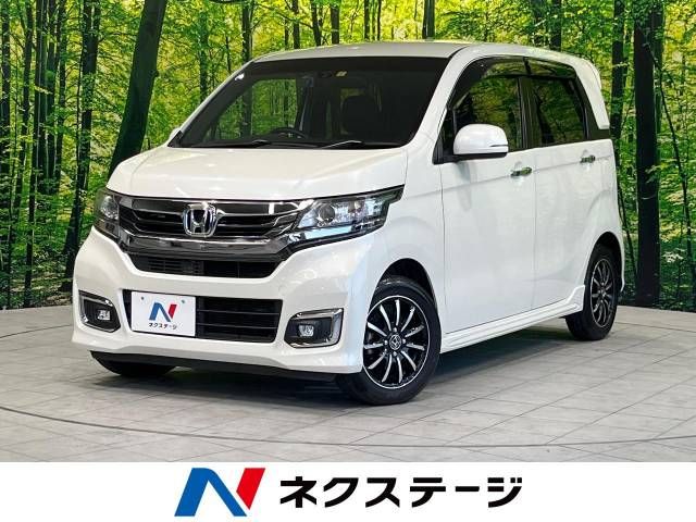 Honda N-WGN 2017-01 19337-0