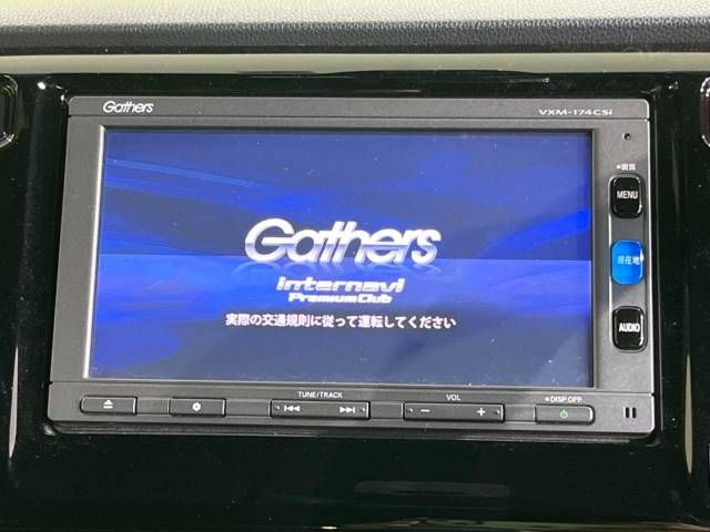 Honda N-WGN 2017-01 19337-2