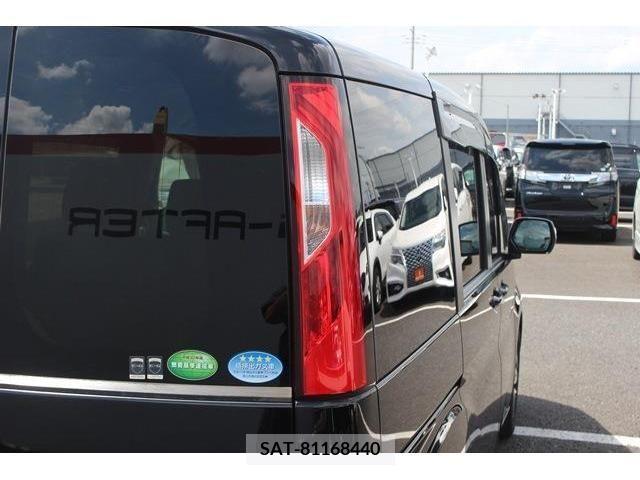 Honda STEP WGN 2017-01 352333-12