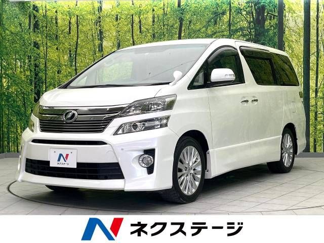 Toyota VELLFIRE 2012-10 12221-0