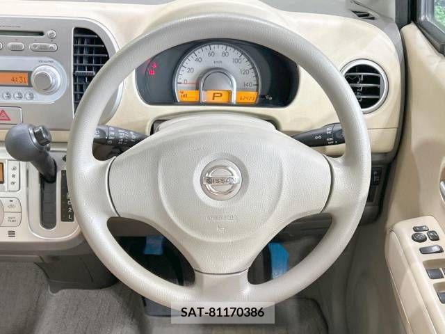 Nissan MOCO 2009-07 324504-9